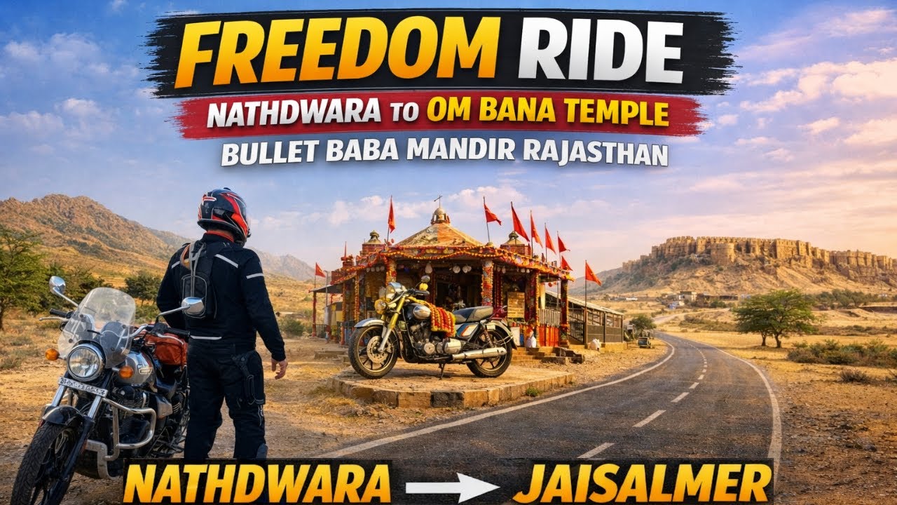 Solo Bike Freedom Ride 🇮🇳 | Bullet Baba Mandir | Jodhpur | Jaisalmer Rajasthan 🏍️ #rajasthan Ep 1