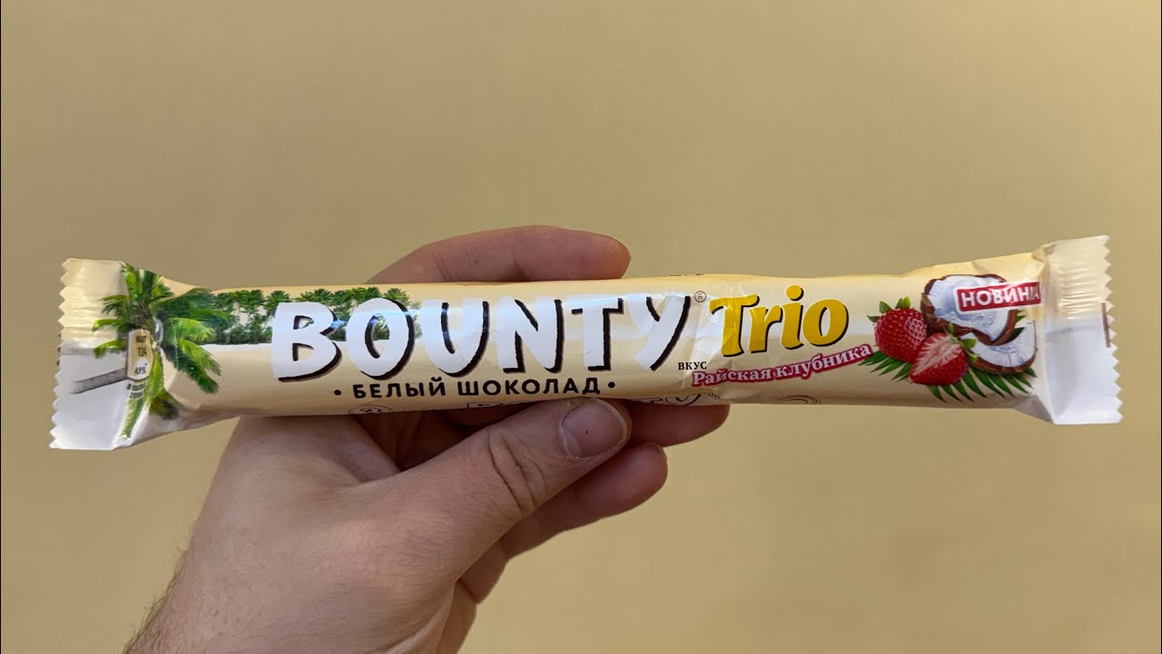 Обзор на Bounty Trio Райская клубника