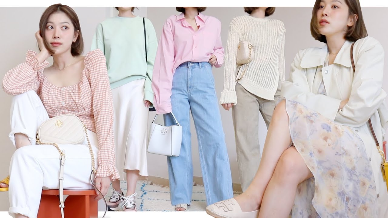 (eng) 봄에 함께 입고 싶은 🌼Spring Outfit Ideas! (ft.꾸안꾸) | dear.jerry