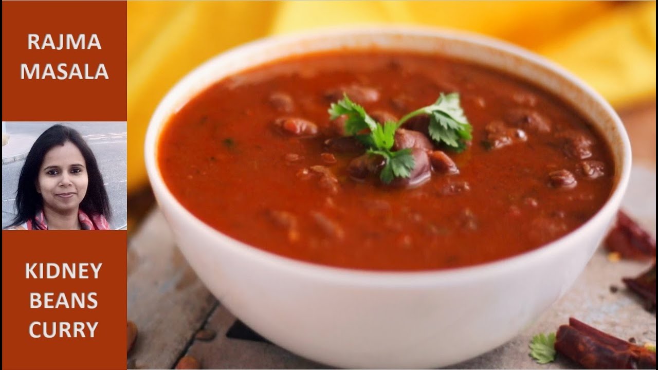Rajma Masala | Restaurant Style Rajma Masala | Red Kidney beans Curry| Indian Curry
