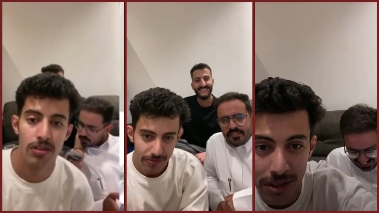 بث مشعل القحطاني | جلسة سوالف مع اخوياه محمد السبيعي وعلي بن درعان في شقته ✨
