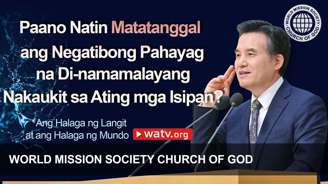 Ang Halaga ng Langit at ang Halaga ng Mundo | Iglesya ng Diyos, Ahnsahnghong, Diyos Ina