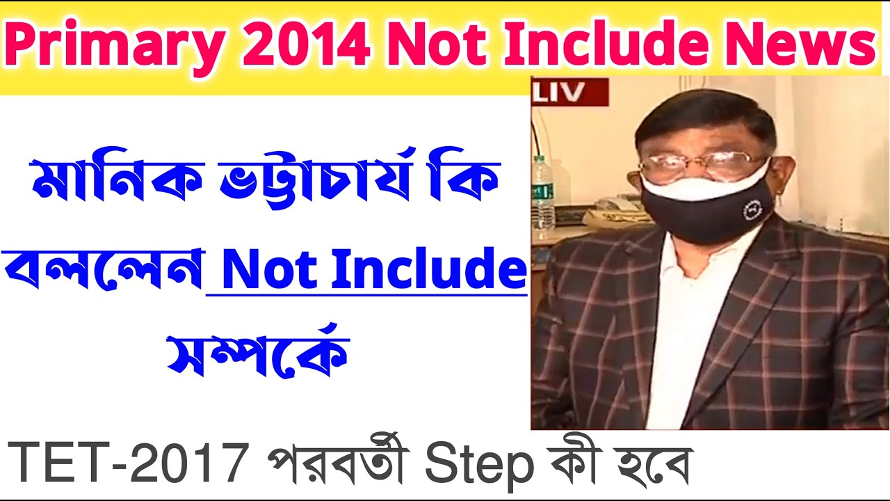 Primary Tet 2014 Not Include News | Primary Tet News Today | 738 List |