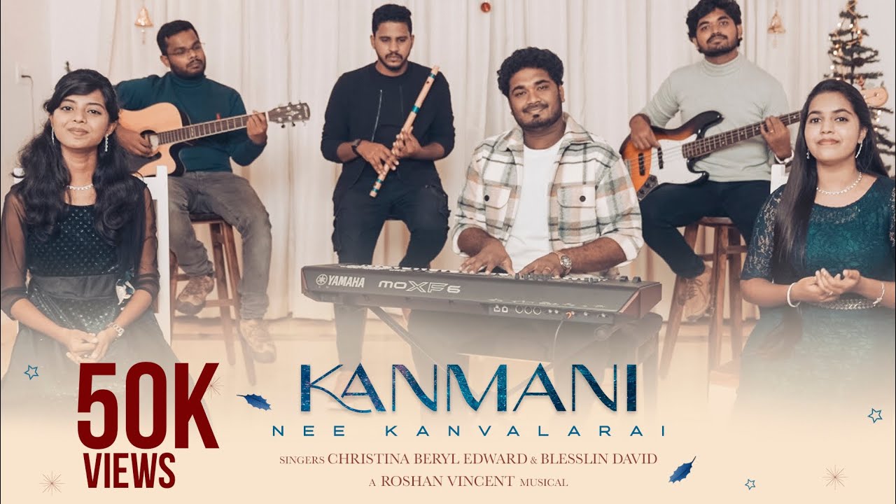 Kanmani nee kanvalarai | Roshan Vincent | Ft. Blesslin | Christina Beryl | Tamil Christmas song 2023