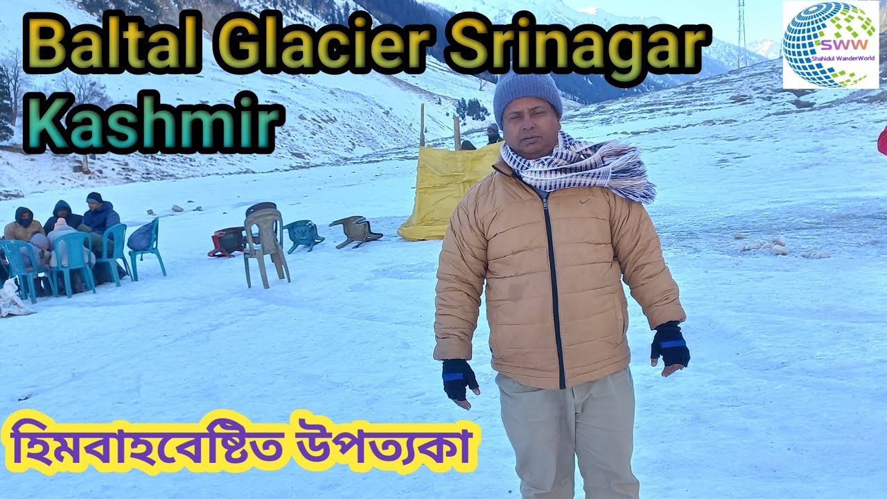 Baltal Glacier is a glacier-covered valley located mainly near Sonmarg.