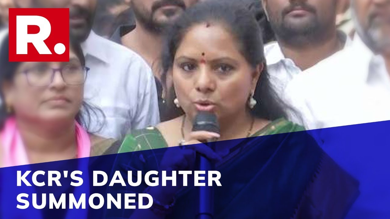 Delhi Liquor Scam: KCR's Daughter K Kavitha Under CBI Scanner; Summoned On Dec 6