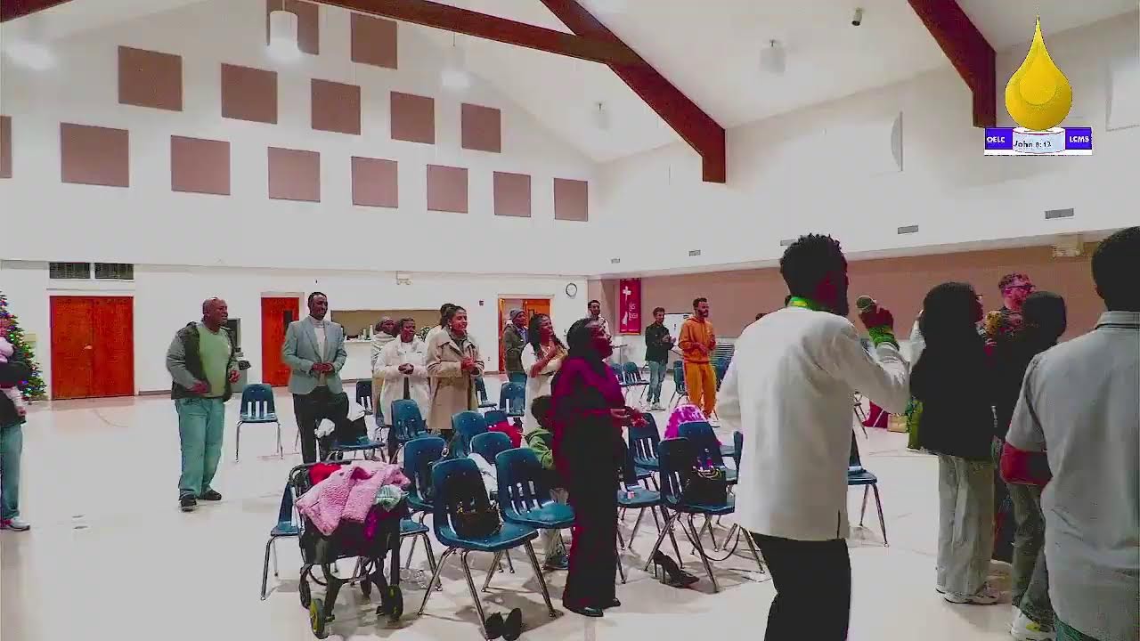 Sagantaa Waaqeffannaa Simannaa Waggaa Haaraa Kan Bara 2026