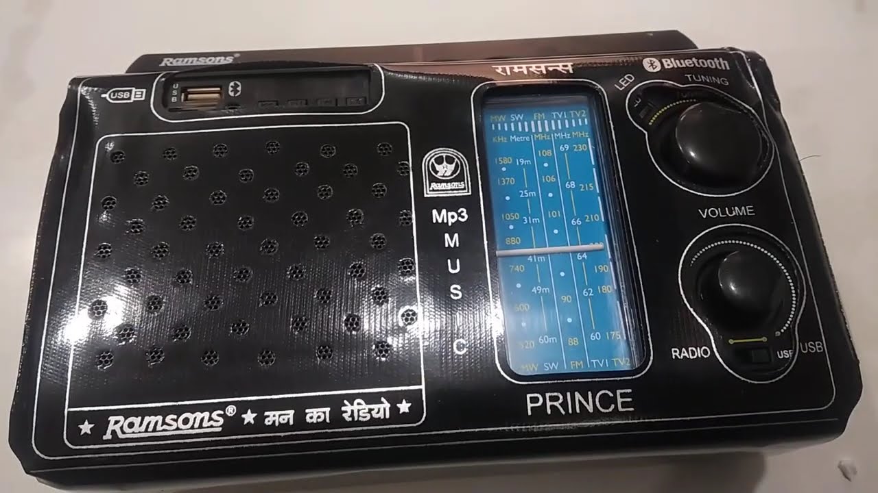 RAMSONS USB RADIO 5 BAND RADIO WITH USB PLAYER with Rechargable Battery #radio #usb #rádio #ramsons