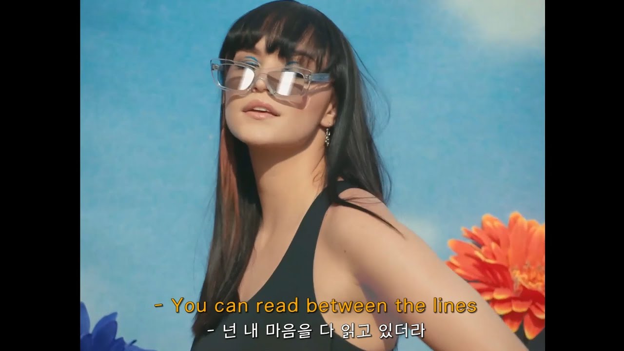 [가사번역] 마법에라도 걸린 듯이 네 말에 따라 행동하고 있어, DREAMERS, Big Boi & UPSAHL &ndash; Palm Reader