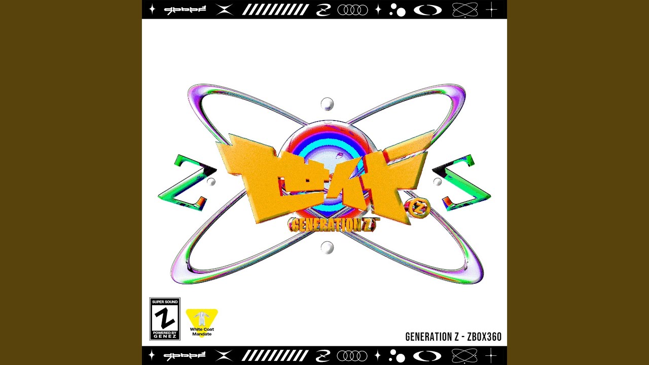 swim (twinturbo twinkle nightcored)