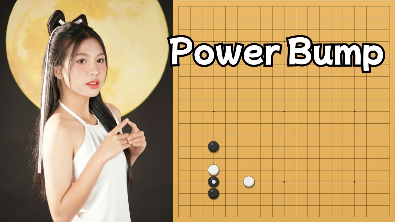 Go Trick 6: The Power Bump