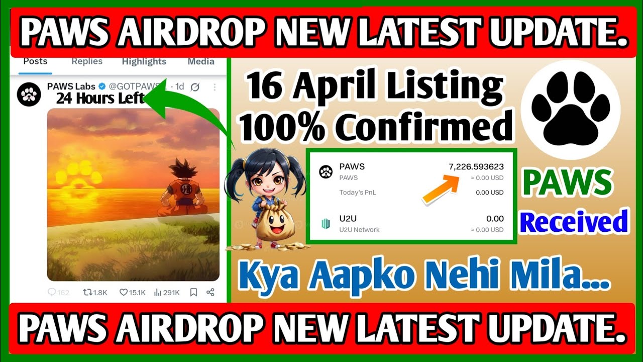 🔥PAWS Listing 16 April 100% Confirmed | Paws Airdrop New Update | Paws Airdrop Latest Update