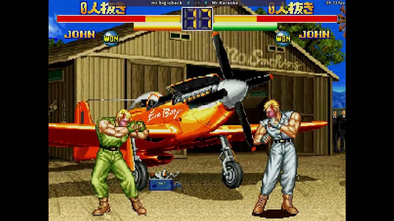 fightcade art of fighting 2 mr.big isback vs Mr.Karaoke (Korea)