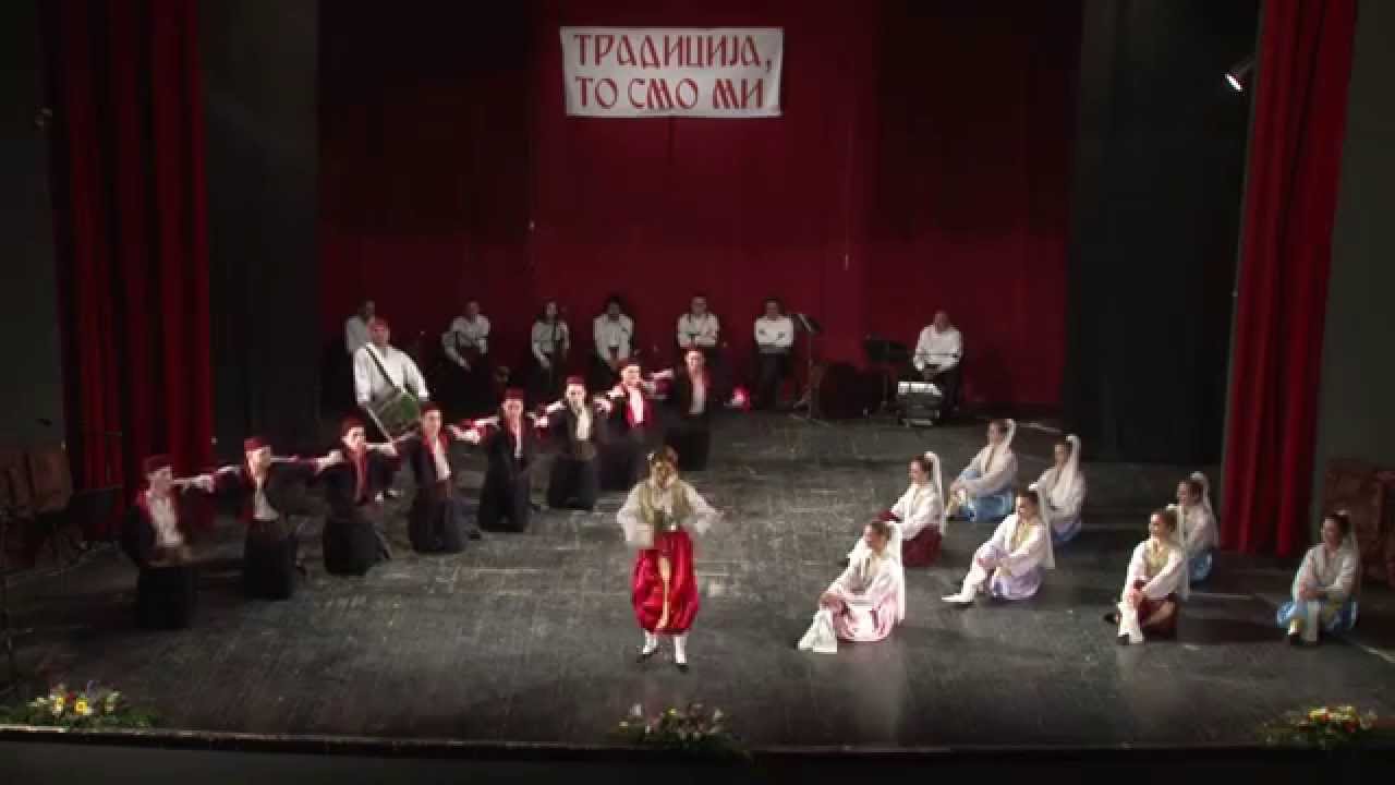 Vranjska svita , KUD Ras , Novi Pazar , prvi izvodjacki ansambl