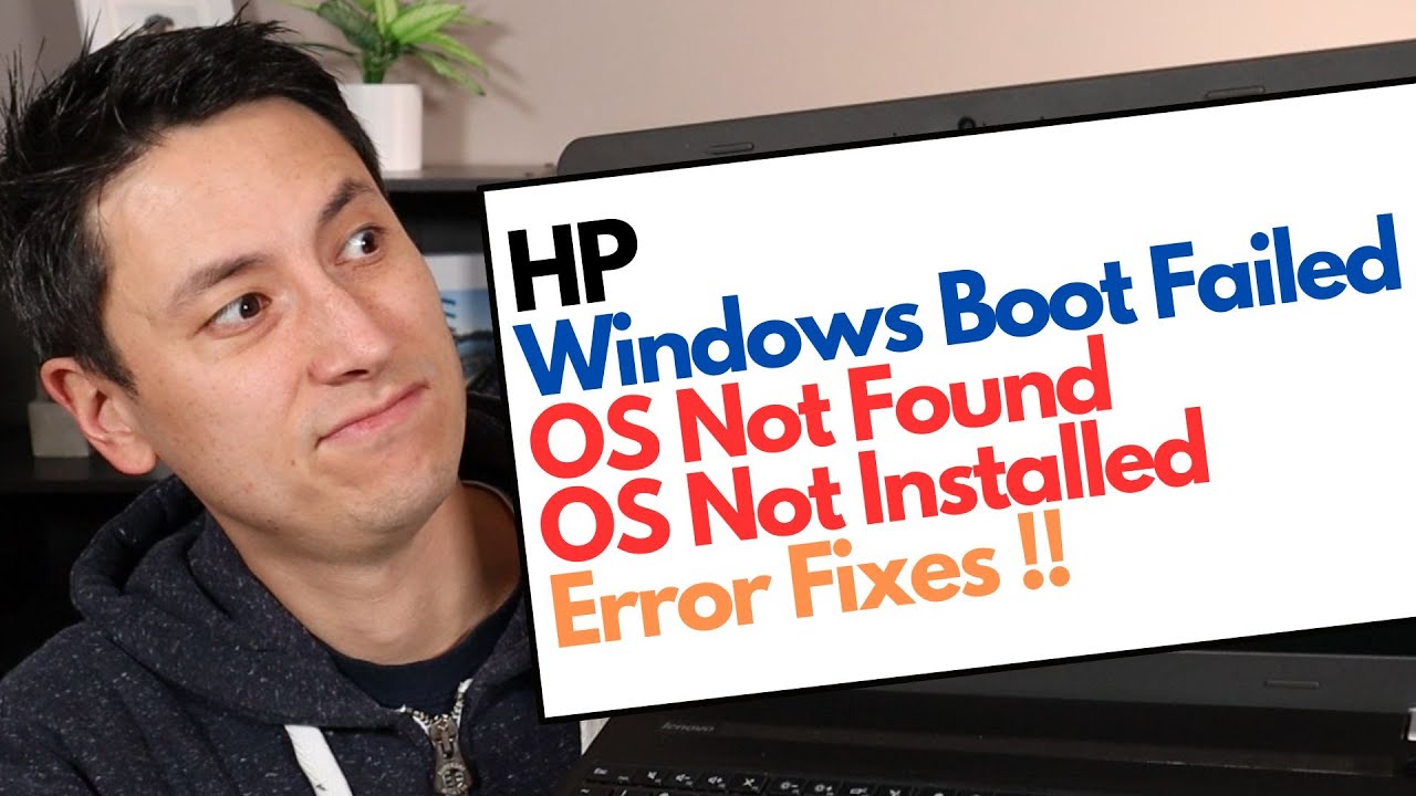Как исправить ошибку «Ошибка загрузки Windows на HP — операционная система не найдена / не устано...