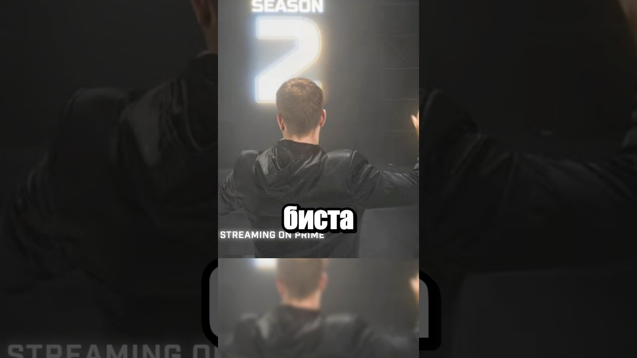 Победитель второго сезона Beast Games
