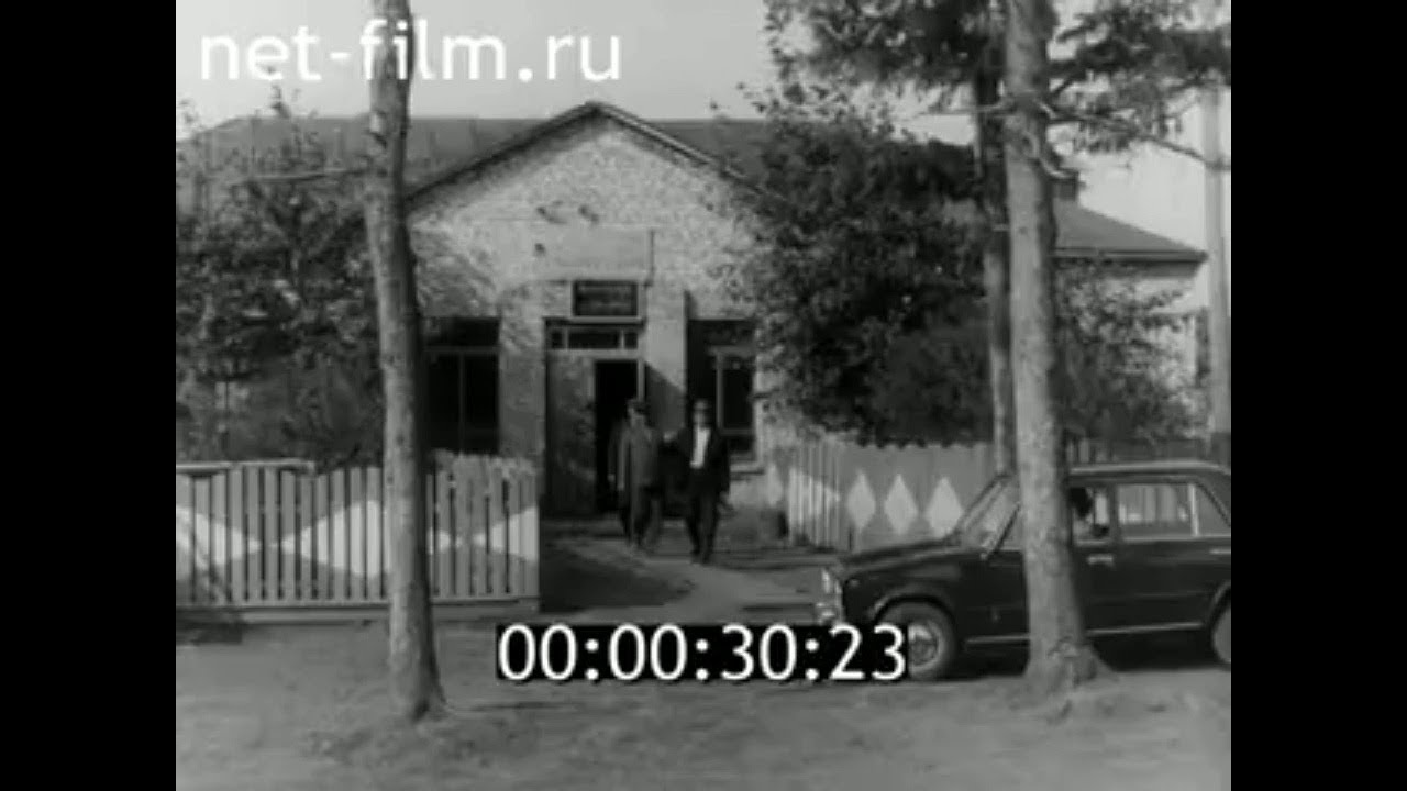 1973г. село Рапатово колхоз имени К.Маркса Чекмагушевский район Башкортостан