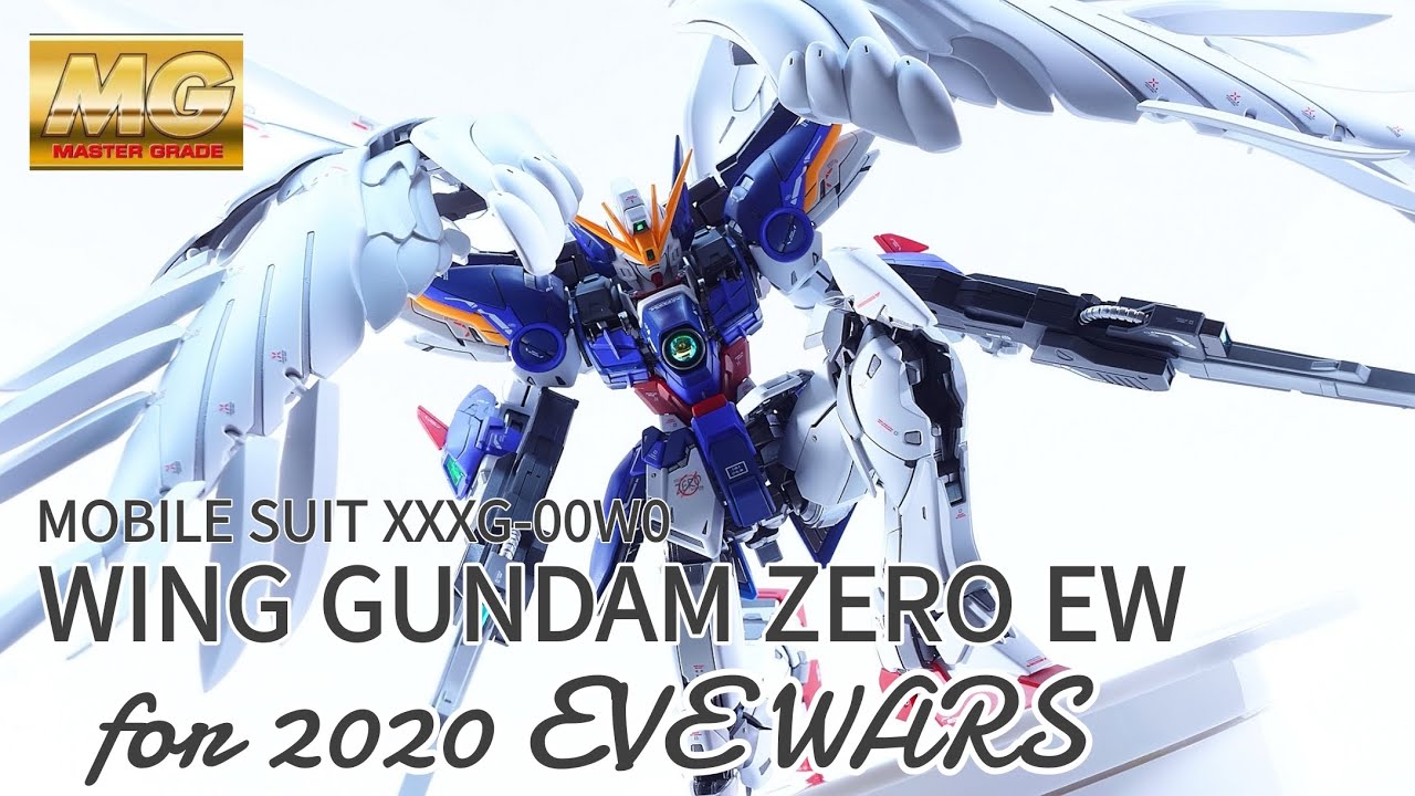 MG ウイングガンダムゼロ ＥＷ Ver.Ka 全力全塗装で仕上げてみました【2020 EVE WARS】