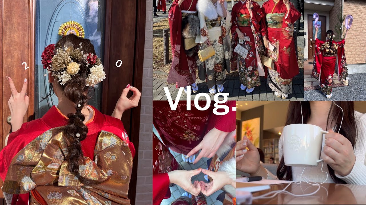 (eng)ついに成人式✨授業に追われながら楽しんだ帰省🎍同窓会🥂