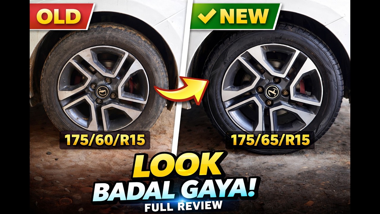 UPGRADED MY TATA TIGOR WITH NEW TYRES -175/65/15R
