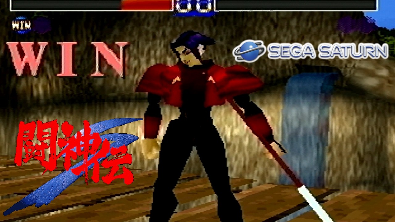 Toshinden S playthrough (SEGA Saturn) (1CC)