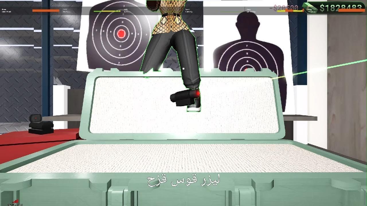 كنت افتح وا طلعت لي روز رايز | Block Spin