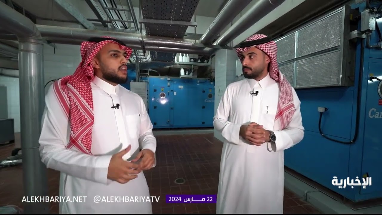 خدام الحرم | التكييف داخل الحرم المكي الشريف