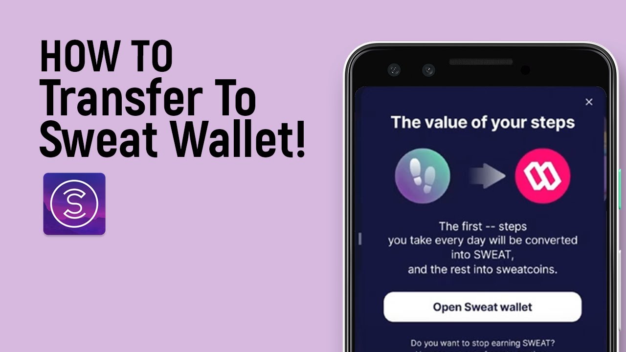 Как перевести Sweatcoin на кошелек Sweat Wallet 2024 [легко]