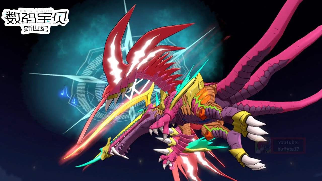 Digimon New Century - Leviamon (X Antibody) Digivolution リヴァイアモン（Ｘ抗体）利维亚兽 (X抗体)