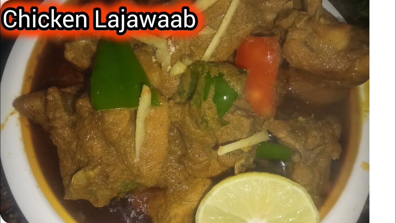 Trust Me Lajawab Hai, Chicken Lajawaab Recipe in Hindi 🍗|#cookwithshahiya
