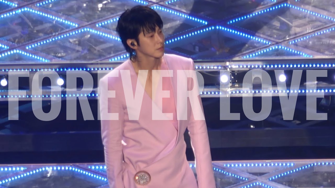 [241201] ZOne | Forever Love 유노윤호 fancam