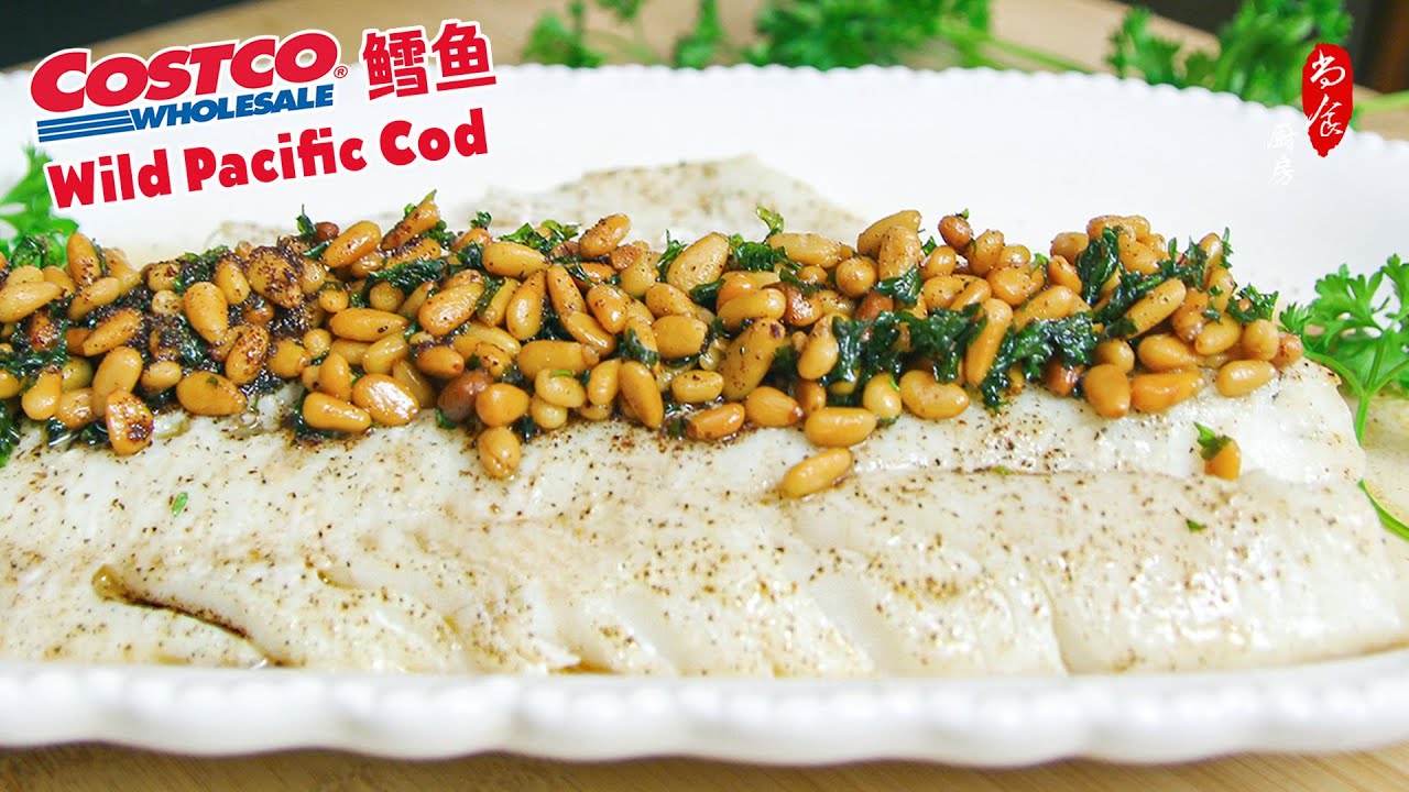 只需15分钟💯简单却惊艳的松子烤鳕鱼｜用Costco野生太平洋鳕鱼和松子｜Elevate Your Weeknight Dinner: Easy 15-Minute Baked Costco Cod