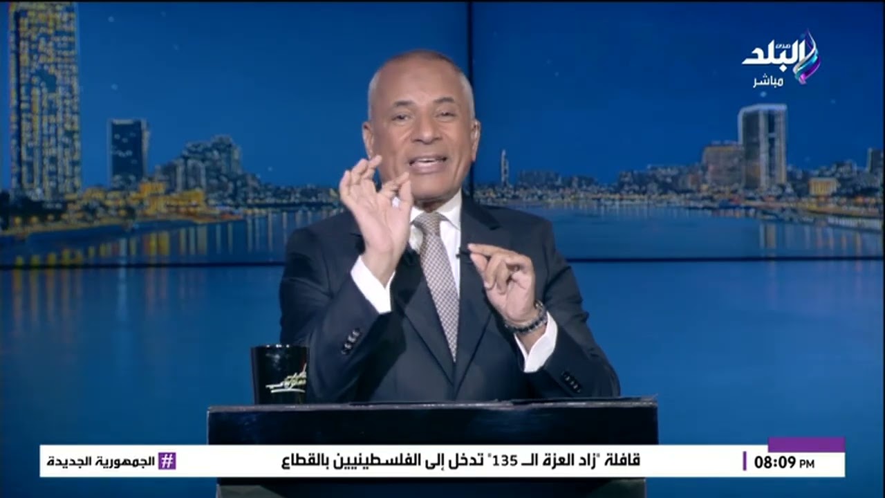 الرد على الشائعات والأكاذيب.. أحمد موسى يكشف أدوار هامة لـ ضياء رشوان وزير الدولة لشئون الإعلام