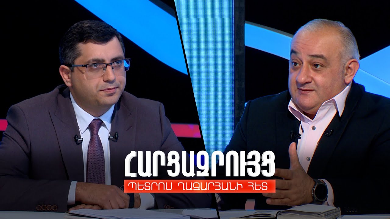 Հարցազրույց Արթուր Նահապետյանի հետ