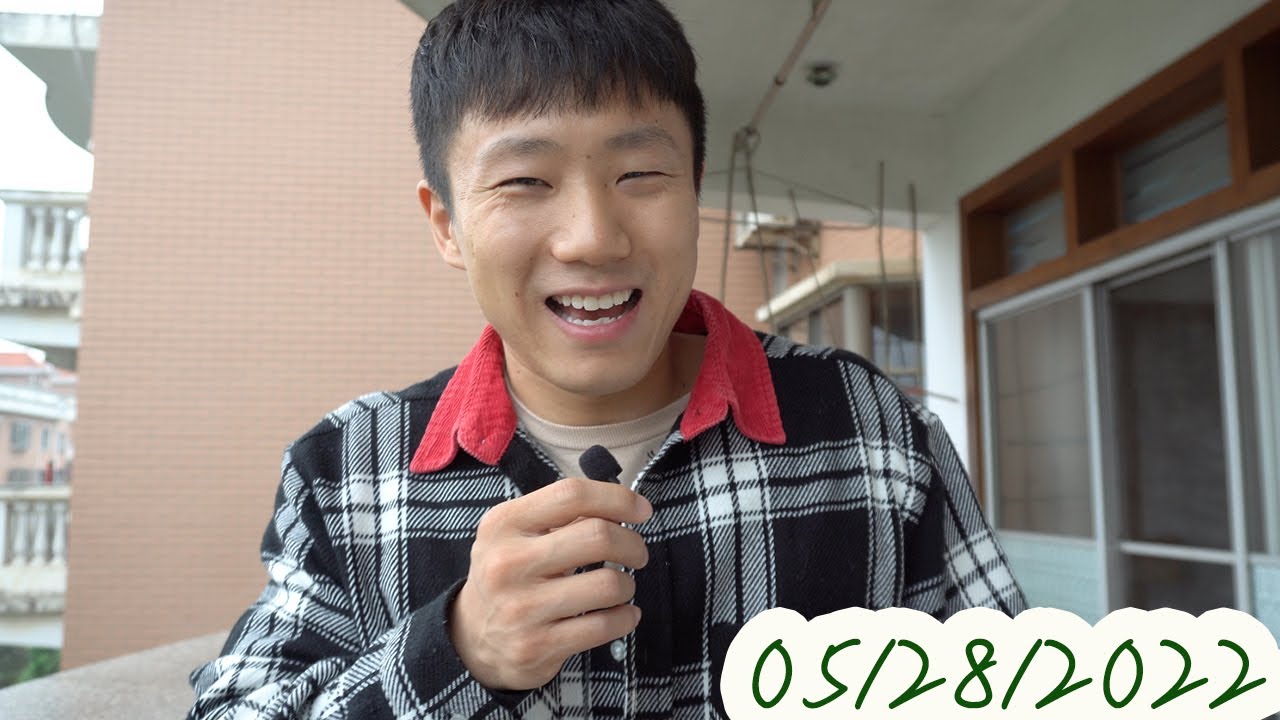DailyXiao Motivation 05/29/2022