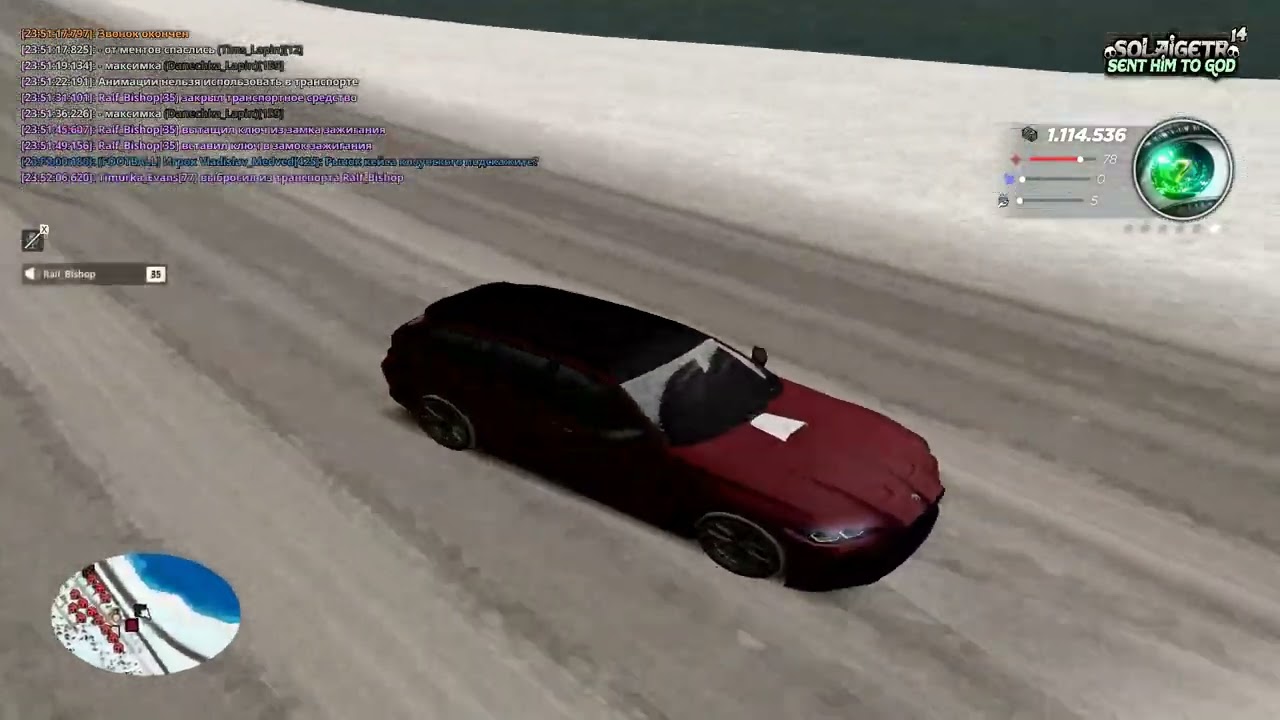 Nrp Police + PG