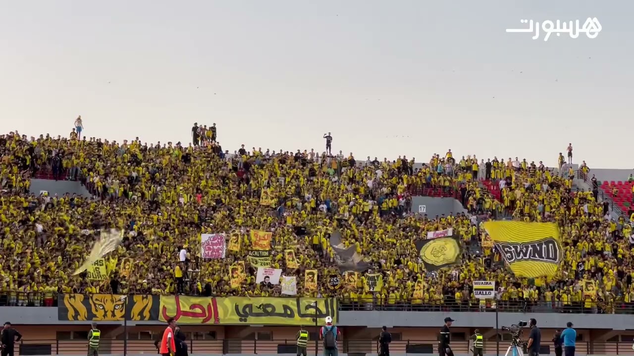 جماهير 