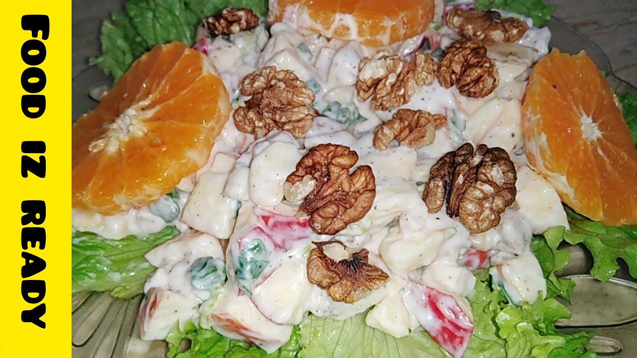 Famous Chicken Waldorf Salad | Food iz ready |