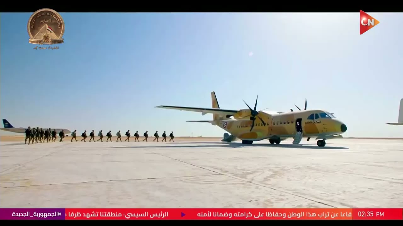 وطن لا ينتظر المفاجآت.. الجاهزية تسبق الخطر قبل أن يرى💪