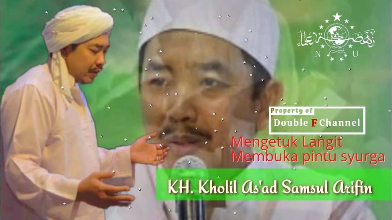 1 Jam + Sholawat Nariyah KH Kholil As'ad Syamsul Arifin buat pengantar tidur