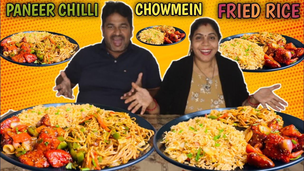 SPICY CHOWMEIN, PANEER CHILLI AND SCHEZWAN FRIED RICE EATING CHALLENGE | CHINESE PLATTER CHALLENGE