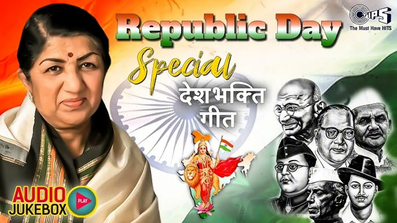 Aye Watan Aye Watan 😭🇮🇳 | Desh Bhakti Song  26 January Viral Video|