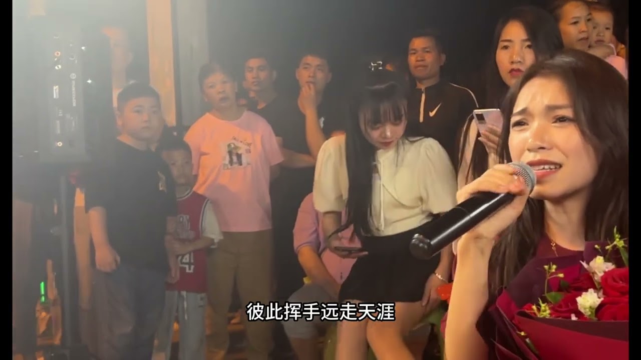 贵州小蓉儿  《让爱回到陌生》望谟广场