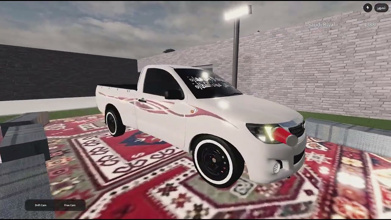 Roblox_20260315091239