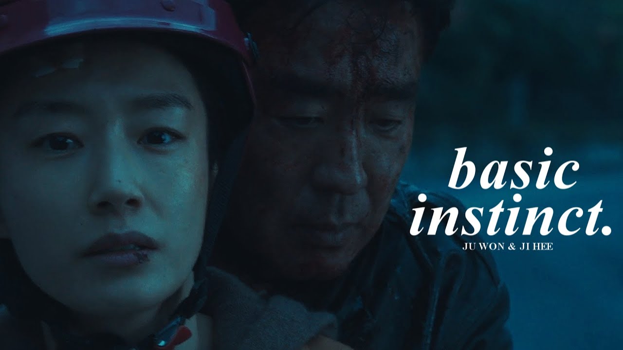 Ju Won & Ji Hee &raquo; Basic Instinct. [Moving +1x11]