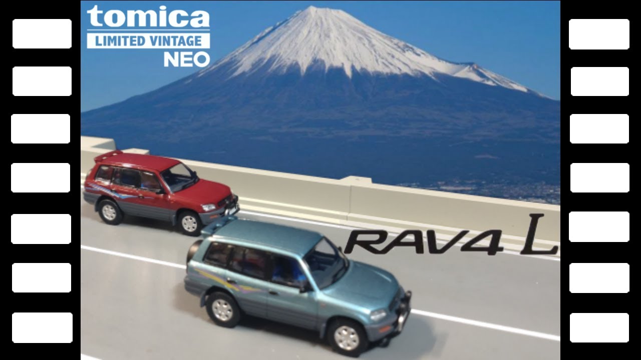 LV-N354aトヨタRAV4L V(1995年式)トミカリミテッドヴィンテージNEO/TLV-NEO TOYOTA RAV4L V