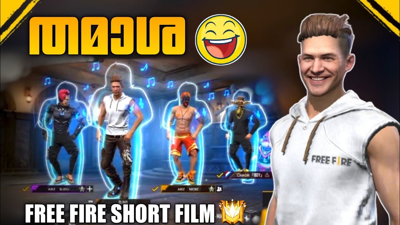 തമാശ 😂 FREE FIRE SHORT FILM MALAYALAM 💥FUNNY STORY||ERROR BOY GAMING