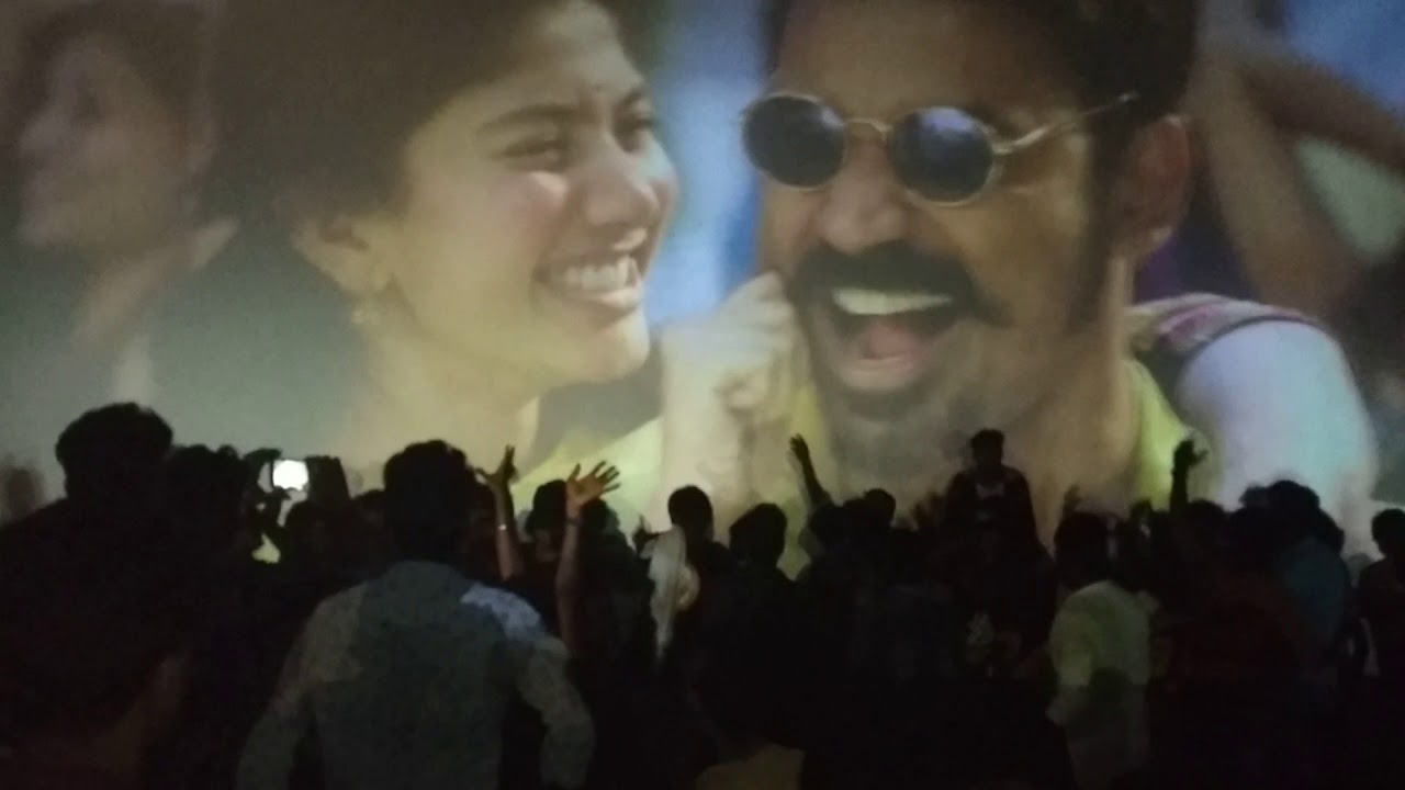 Rowdy baby theater response .. Thoothukudi Balakrishna
