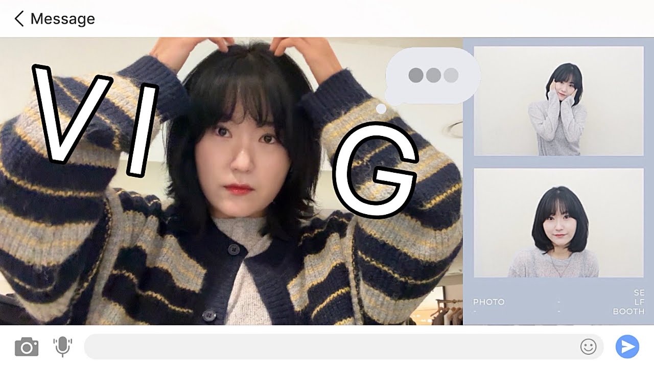 ㄴㅏ 퇴사하실게. 그리고 유튜브 시작이실게.