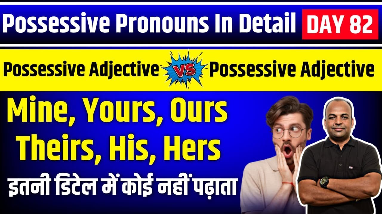 DAY 82 Live || 100 Days Spoken English Course #Magdarshak_Guruji #English_Speaking_Practice